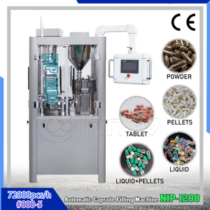 NJP-1200 เครื่องบรรจุแคปซูลเจลาตินแข็งแบบอัตโนมัติที่ดีที่สุด